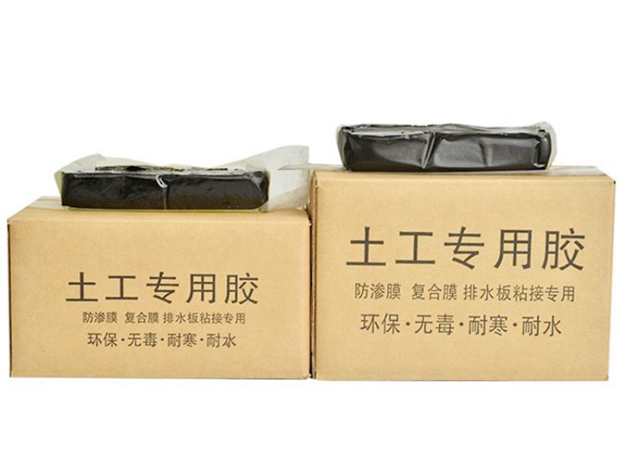 土工膜膠